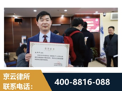 霍林郭勒-强拆维权