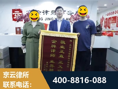 霍林郭勒-房屋拆迁