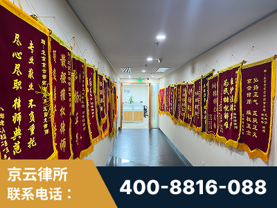霍林郭勒-企业展示图